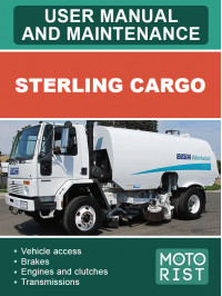 Sterling Cargo, инструкция по эксплуатации и техобслуживанию в электронном виде (на английском языке)