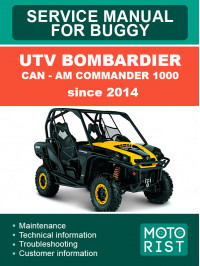 UTV Bombardier Can - Am Commander 1000 с 2014 года, руководство по ремонту багги в электронном виде (на английском языке)