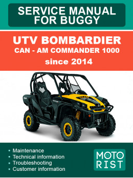 UTV Bombardier Can - Am Commander 1000 з 2014 року, керівництво з ремонту баггі у форматі PDF (англійською мовою)