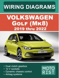 Volkswagen Golf (Mk8) с 2019 по 2022 год, цветные электросхемы в электронном виде (на английском языке)