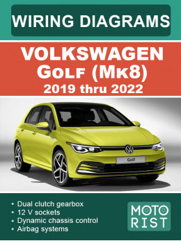 Volkswagen Golf (Mk8) с 2019 по 2022 год, цветные электросхемы в электронном виде (на английском языке)