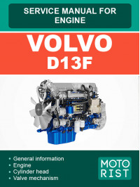 Volvo D13F engine, service e-manual