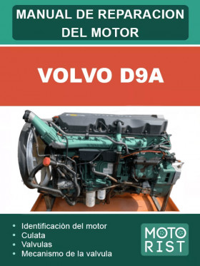 Книга по ремонту двигателя Volvo D9A в формате PDF (на испанском языке)