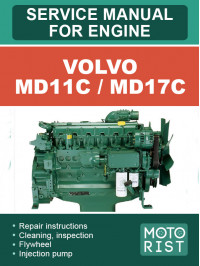 Volvo MD11C / MD17C engine, service e-manual