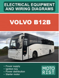 Автобус Volvo B12B, электрооборудование и электросхемы в электронном виде (на английском языке)