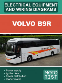 Автобус Volvo B9R електрообладнання та електросхеми у форматі PDF (англійською мовою)