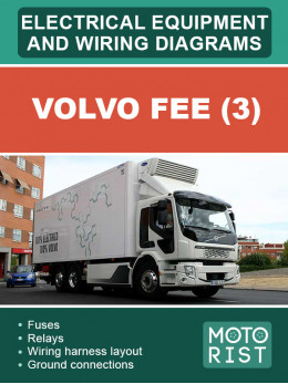 Volvo FEE (3), электрооборудование и электросхемы в электронном виде (на английском языке)