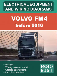 Volvo FM4 before 2016, wiring diagrams