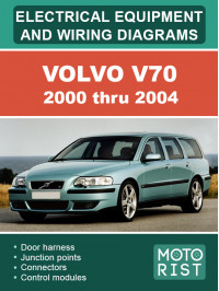 Volvo V70 с 2000 по 2004 год, электрооборудование и электросхемы в электронном виде (на английском языке)