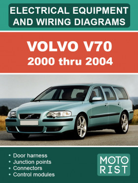 Електрообладнання та електросхеми Volvo V70 з 2000 по 2004 рік у форматі PDF (англійською мовою)