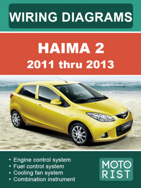 Електросхеми Haima 2 з 2011 по 2013 рік, у форматі PDF (англійською мовою) Електросхеми Haima 2 з 2011 по 2013 рік, у форматі PDF (англійською мовою)