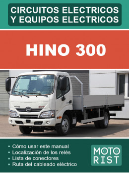 HINO 300, електросхеми та електрообладнання у форматі PDF (іспанською мовою)