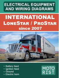 International LoneStar / ProStar з 2007 року, електросхеми та електрообладнання у форматі PDF (англійською мовою)