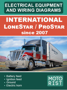 International LoneStar / ProStar с 2007 года, электросхемы и электрооборудование в электронном виде (на английском языке)