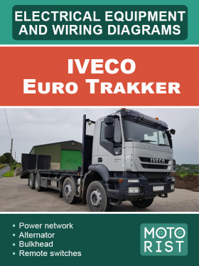 Електрообладнання та електросхеми Iveco Euro Trakker у форматі PDF (англійською мовою)