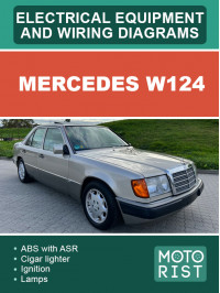 Mercedes W124, електросхеми та електрообладнання у форматі PDF (англійською мовою)