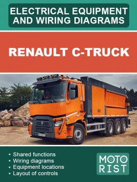 Электрооборудование и электросхемы Renault C-Truck в формате PDF (на английском языке)