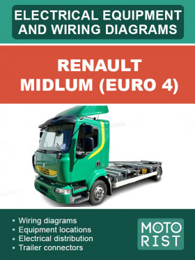 Електрообладнання та електросхеми Renault Midlum (Euro 4) у форматі PDF (англійською мовою)