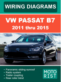 VW Passat B7 с 2011 по 2015 год, электросхемы в электронном виде (на английском языке)
