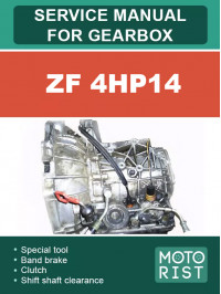 ZF 4HP14, керівництво з ремонту коробки передач у форматі PDF (англійською мовою)