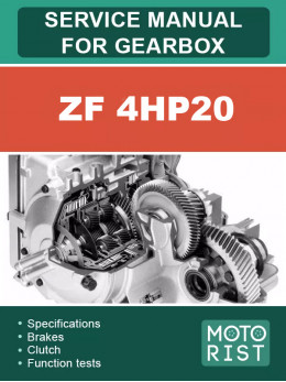 ZF 4HP20, керівництво з ремонту коробки передач у форматі PDF (англійською мовою)
