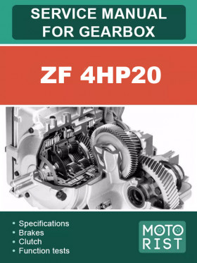 Посібник з ремонту коробки передач ZF 4HP20 у форматі PDF (англійською мовою)