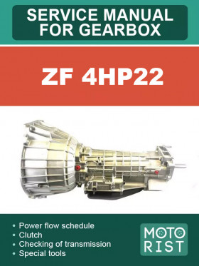 Посібник з ремонту коробки передач ZF 4HP22 у форматі PDF (англійською мовою)