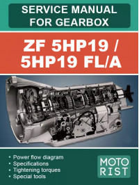 ZF 5HP19 / 5HP19 FL/A, керівництво з ремонту коробки передач у форматі PDF (англійською мовою)