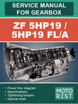 ZF 5HP19 / 5HP19 FL/A gearbox, service e-manual