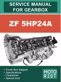 ZF 5HP24A, руководство по ремонту коробки передач в электронном виде (на английском языке)