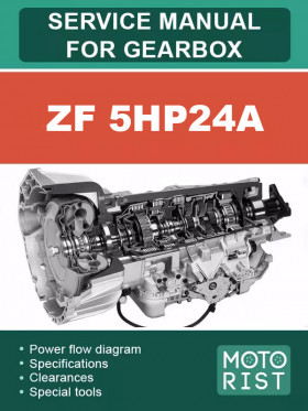 Книга по ремонту коробки передач ZF 5HP24A в формате PDF (на английском языке)