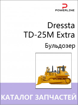 Dressta TD-25M Extra, каталог запчастей бульдозера в электронном виде