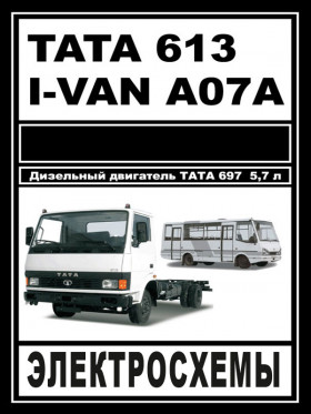 TATA 613 / I-VAN A07A / BAZ-A079 Etalon with engines of 5,7 liters, wiring diagrams (in Russian)