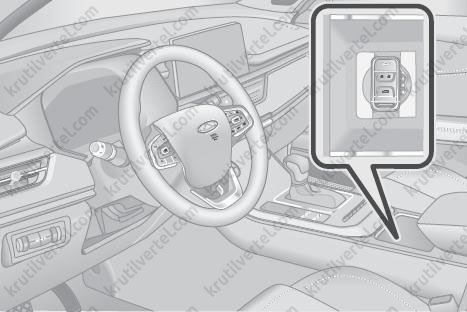 пуск та вимикання двигуна в екстрених обставинах Chery Tiggo 8 з 2018 року, пуск та вимикання двигуна з екстрених обставин Чері Тігго 8 з 2018 року