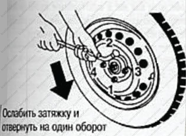 замена колеса Daewoo Leganza, замена колеса Донинвест Кондор, замена колеса Дэу Леганза