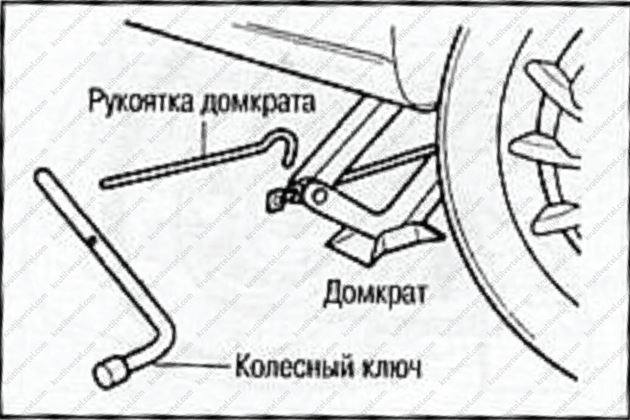 замена колеса Daewoo Leganza, замена колеса Донинвест Кондор, замена колеса Дэу Леганза