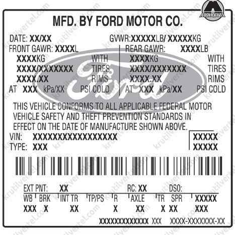 техническая информация автомобиля Ford Explorer с 2006 по 2010 год, техническая информация автомобиля Mercury Mountaineer с 2006 по 2010 год, техническая информация автомобиля Форд Эксплорер с 2006 по 2010 год, техническая информация автомобиля Меркури Маунтайнер с 2006 по 2010 год