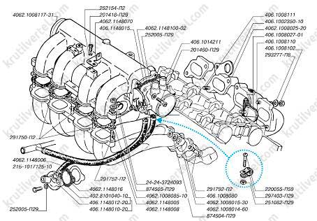 каталог запасных частей ГАЗ 2705 с 1994 года, каталог запасных частей 3302 Газель с 1994 года, каталог запасных частей GAZ 2705 с 1994 года, каталог запасных частей 3302 Gazel с 1994 года