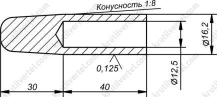 Задняя подвеска газон некст 10 тонн схема