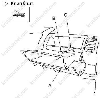 вентилятор отопителя/кондиционера Honda Fit с 2001 года, вентилятор отопителя/кондиционера Honda Jazz с 2001 года, вентилятор отопителя/кондиционера Хонда Фит с 2001 года, вентилятор отопителя/кондиционера Хонда Джаз с 2001 года