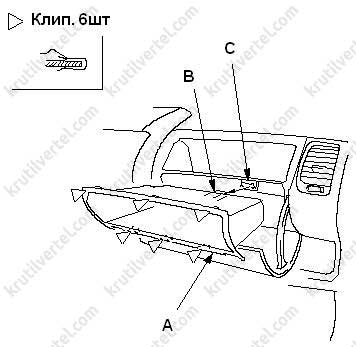 модуль подушки безопасности пассажира Honda Fit с 2001 года, модуль подушки безопасности пассажира Honda Jazz с 2001 года, модуль подушки безопасности пассажира Хонда Фит с 2001 года, модуль подушки безопасности пассажира Хонда Джаз с 2001 года