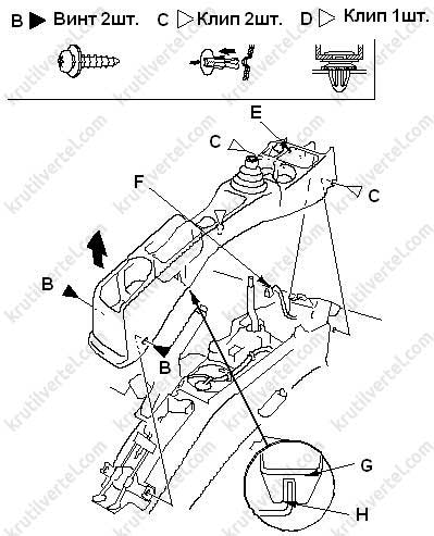 модуль системы SRS Honda Fit с 2001 года, модуль системы SRS Honda Jazz с 2001 года, модуль системы SRS Хонда Фит с 2001 года, модуль системы SRS Хонда Джаз с 2001 года