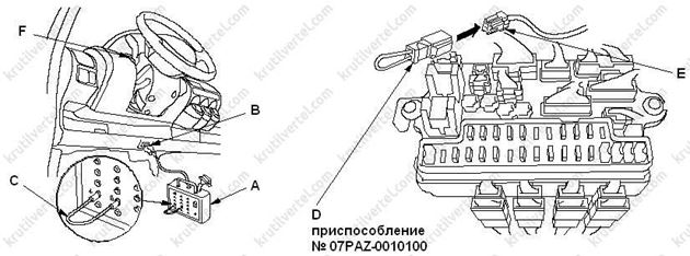 датчик системи контролю положення сидіння Honda Fit з 2001 року, датчик системи контролю положення сидіння Honda Jazz з 2000 року, датчик системи контролю положення сидіння Honda Jazz з 2000 року, датчик системи контролю положення сидіння Хонда Джаз з 2001 року