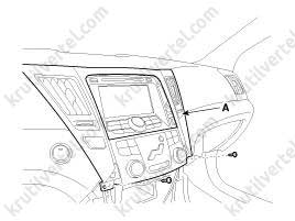 устройство подогрева заднего стекла Hyundai Sonata YF с 2009 года, устройство подогрева заднего стекла Hyundai i45 с 2009 года, устройство подогрева заднего стекла Хюндай Соната ЮФ с 2009 года, устройство подогрева заднего стекла Хюндай И45 с 2009 года