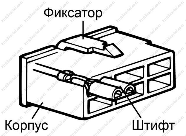 Optima 9 13 схема