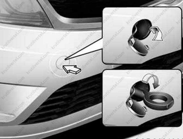 буксировка автомобиля Kia Rio с 2011 года, буксировка автомобиля Kia K2 с 2011 года, буксировка автомобиля Киа Рио с 2011 года, буксировка автомобиля Киа К2 с 2011 года