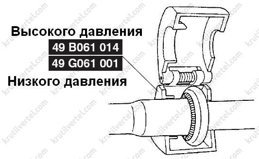 Система охлаждения мазда сх7