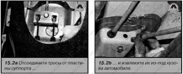 передній гальмівний диск Renault Clio, передній гальмівний диск Рено Клио 3