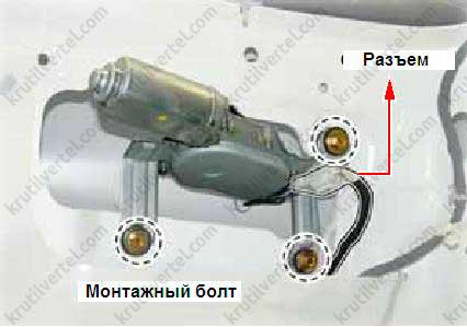 Бачок омывателя ssangyong actyon