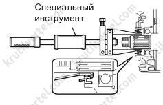 Стабилизатор снб 200 схема